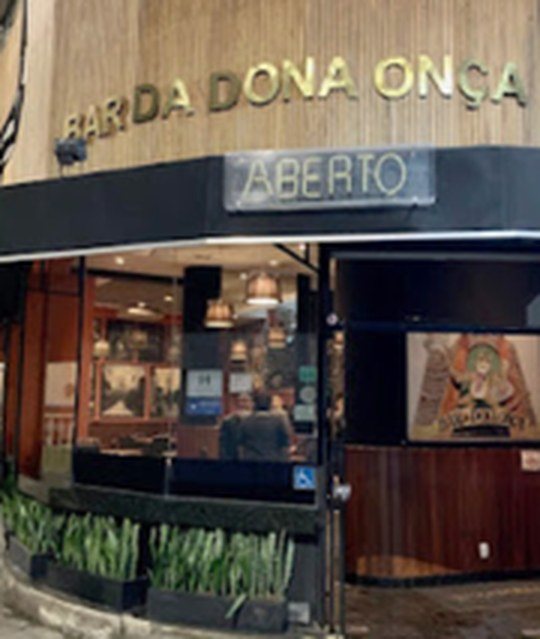 Bar da Dona Onça